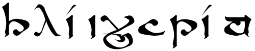 Font : Moroma (2) Custom Text : The Pirate Way Test your own text here Click to download or to view this font on a tshirt that can be custom printed in Bali